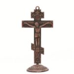 Crucifixo Ortodoxo em Metal - vitrinedeluz.com.br